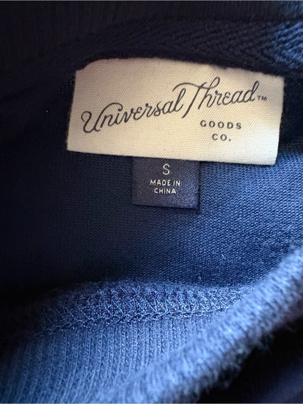 Universal Thread Navy Lounge Set - Picture 4 of 7